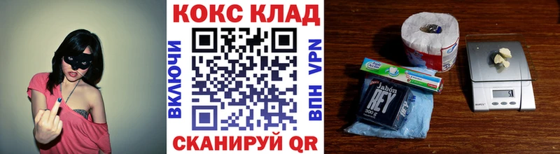 Сколько стоит Ахтырский Марихуана Амфетамин Альфа ПВП ГАШИШ МЕФ