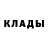 Amphetamine VHQ Adinai Toktobekova