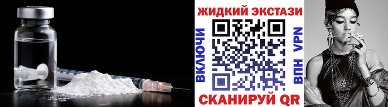 где можно купить Ахтырский БУТИРАТ 1.4BDO