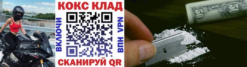 КОКАИН 98% Ахтырский