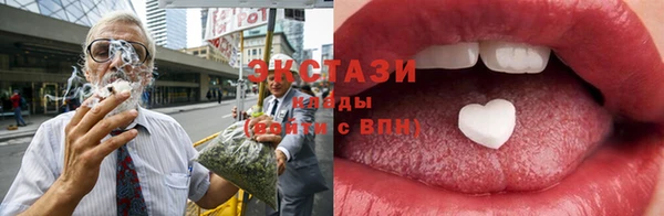 винт Бугульма