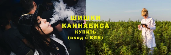 винт Бугульма
