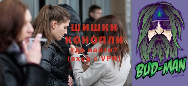 экстази Бородино