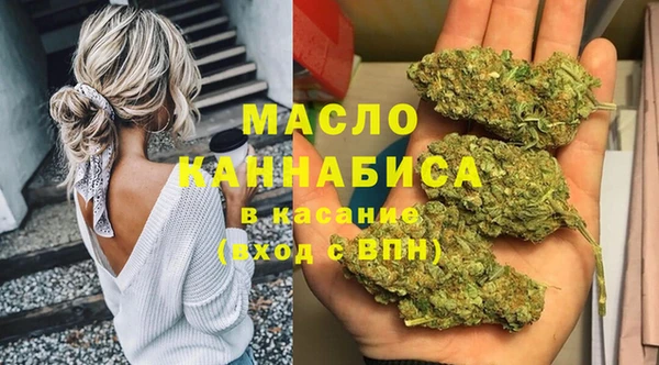 винт Бугульма