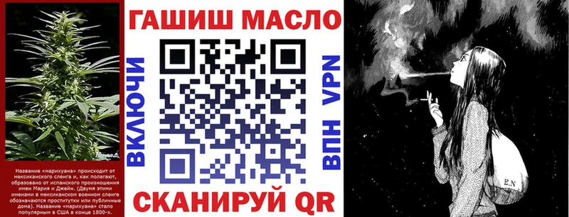 Дистиллят ТГК вейп  Ахтырский 